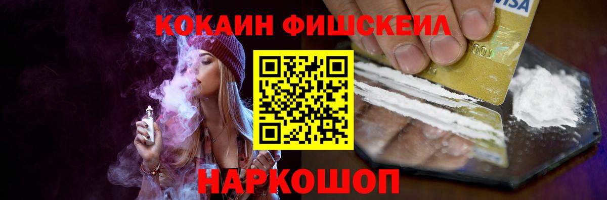 Альфа ПВП Торжок