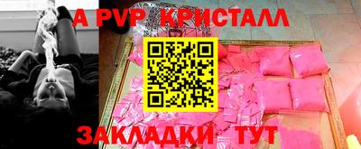 скорость Новодвинск