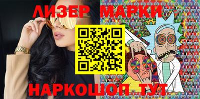 ешки Нягань