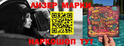 тгк Обь