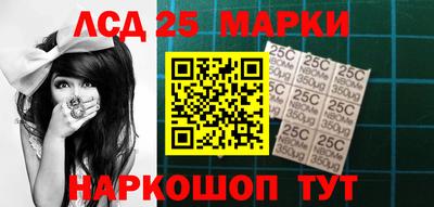 ешки Нягань