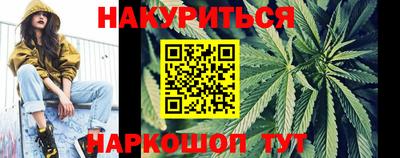 тгк Обь
