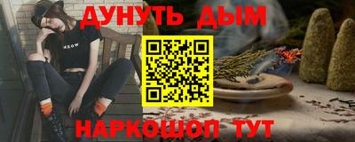 ешки Нягань