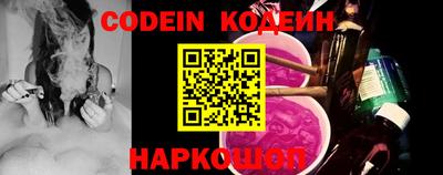 ешки Нягань