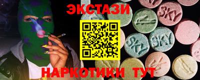 скорость Новодвинск