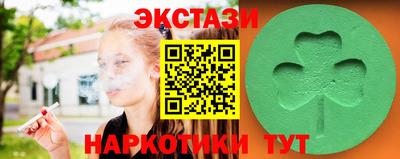 ешки Нягань
