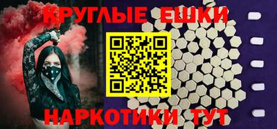 стаф Обнинск