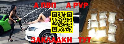 ешки Нягань