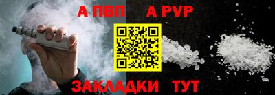 ешки Нягань