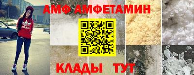 ешки Нягань