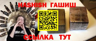 ешки Нягань