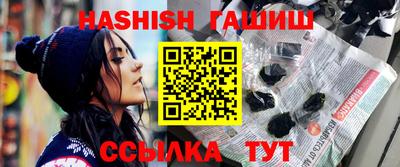 тгк Обь