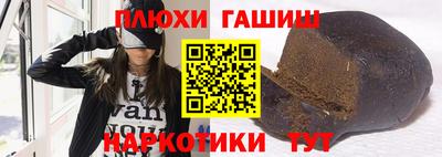 стаф Обнинск