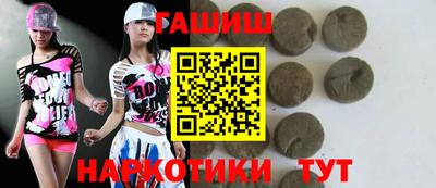 стаф Обнинск