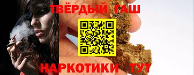 стаф Обнинск