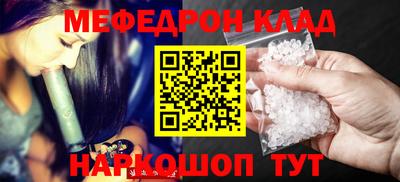 ешки Нягань