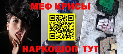 тгк Обь